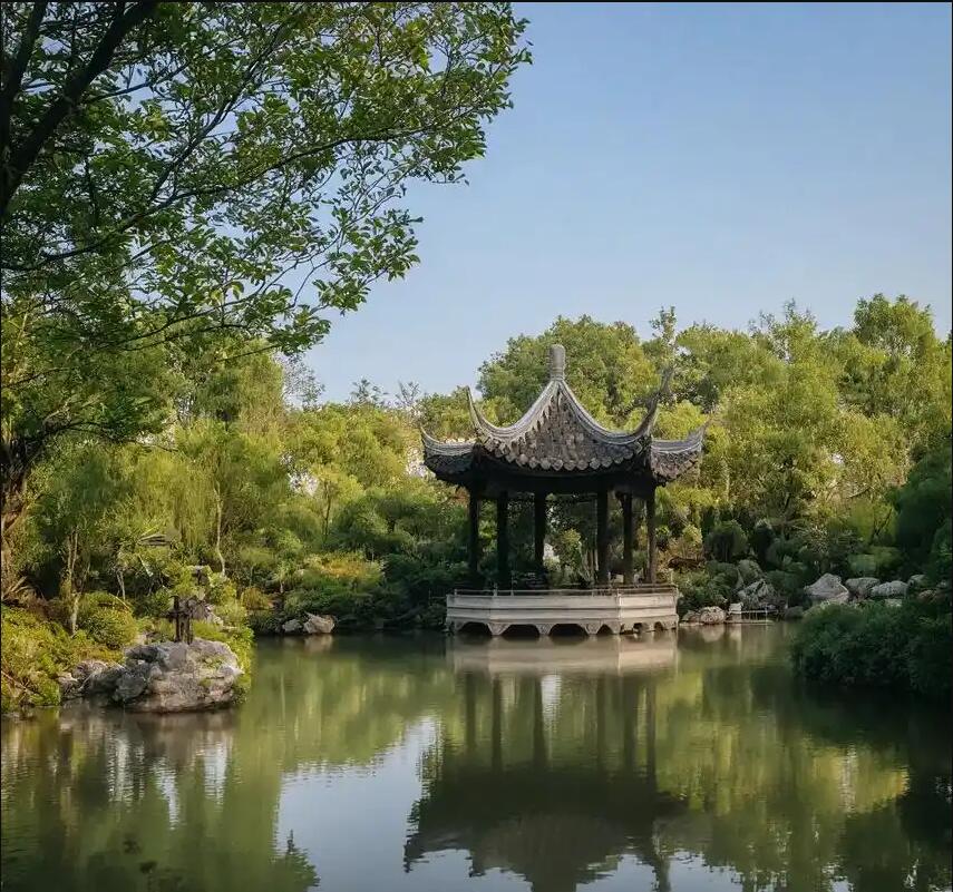 庆元县雪柳餐饮有限公司